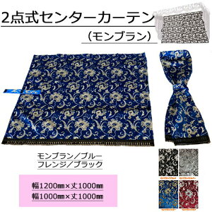 󒍐 2_ Z^[ J[e u m[}^Cv 2g gbN  pi ؎R gbN  JX^ CeA { Y  a   ԕ Ղ dl IWi