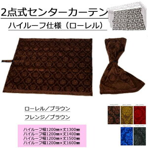 y󒍐zy2_Z^[J[enC[tTCYi[jim[}^Cv2gjz130@140@150@160@gbNpi gbN J[pi ؎R gbNpZ^[J[e Z