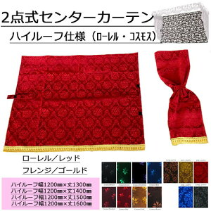 y2_Z^[J[enC[tTCYiRXX/[/lI``jim[}^Cv2gjz܉Eq@gbNpi gbN J[pi ԗpi ؎R gbNp Z^