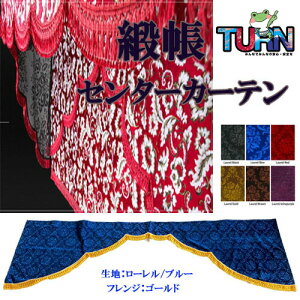 y󒍐zyji܉Eq厮jZ^[J[ei[jz܉Eq@gbNpi gbN J[pi ԗpi ؎R gbNpZ^[J[e Z^[J[e gbN