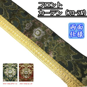 ؎R t gJ[e ʎdl t[ gbNpi J[pi ԗpi tgJ[e 񂩂 EF[u g^ ܂    tJ[e tgt