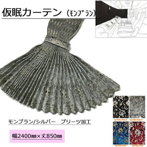 y󒍐z؎RJ[ev[c^CvHtuEԑgbNpi gbNp gbN tgJ[e tg  v[c S J[e ؎R 