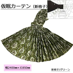 󒍐 ؎R  J[e v[c ^Cv H Viq@gbNpi gbNp gbN tgJ[e tg  v[c S J[e ؎R AR[fBI 