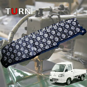 y󒍐z Viq_bV}bg (_CncnC[bggbN16N12-26N9@200nj/ ygbN Ԏ  _bV}bg _bV{[h TURN ^[  ؎R 