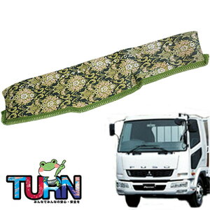 �󒍐��� �t���[���� �Ԃ��� �_�b�V���}�b�g �x�X�g���� �t�@�C�^�[ �W�� ����17�N10���`���s�^ �g���b�N �Ԏ�� ���� �_�b�V���{�[�h TURN �^�[�� �������� ���؎R �l�C �������� �I�X�X�� ��