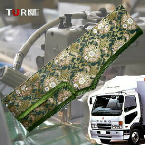 󒍐 t[ Ԃ _bV}bg NEWt@C^[ W 11N4`17N10 gbNpi Ԏ  _bV}bg _bV{[h TURN ^[  ؎R lC 