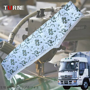 󒍐 u_bV}bg vtBA/vtBAeB 4N6`15N10 gbNpi Ԏ  _bV}bg TURN ^[  ؎R lC  IXX