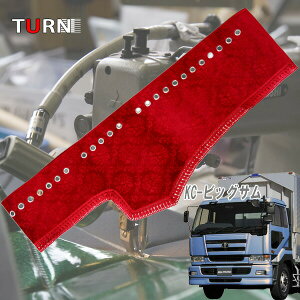 󒍐 [_bV}bg ^ rbOT 7N4-12N4 gbNpi Ԏ  _bV}bg _bV{[h TURN ^[  ؎R lC  IXX