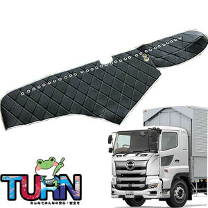 󒍐 U[ Lg _bV}bg 17vtBA 29N5`s A~Ot gbNpi Ԏ  _bV}bg _bV{[h TURN ^[  Lg lC 