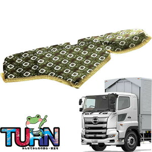 󒍐 ԑ _bV}bg 17vtBA 29N5`s gbNpi Ԏ  _bV}bg _bV{[h TURN ^[  ؎R lC  IXX ԑ 