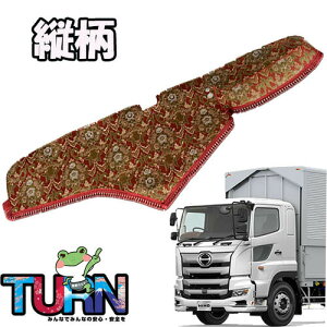 󒍐 _bV}bgc t[(Ԃ) 17vtBA 29N5-s}bg _bV {[h DM _bV}bgZbg gbN _bV{[hJo[ IWi_bV}bg 