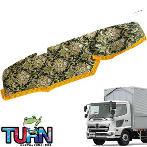 󒍐 t[ Ԃ _bV}bg 17W[ W 29N5`s^ gbNpi Ԏ  _bV}bg _bV{[h TURN ^[  ؎R lC  