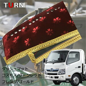 󒍐 RXX _bV}bg fg GA[v W Ch 23N6-s^ gbNpi Ԏ  _bV}bg _bV{[h TURN ^[  ؎R lC 