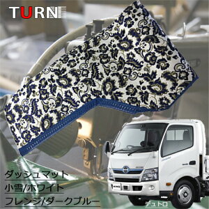 y󒍐z _bV}bgi fgGA[vW/Ch23N6-s^j/ gbNpi Ԏ  _bV}bg _bV{[h TURN ^[  ؎R lC 