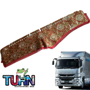 󒍐 t[ Ԃ _bV}bg 17 X[p[O[g 29N7`ߘa5N10 gbN Ԏ  _bV{[h TURN ^[  ؎R  lC  IXX 