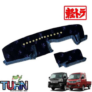 󒍐 yg RXX Lg _bV}bg _Cnc nC[bg gbN W{ ʁ@ߘa3N12|s ygbN Ԏ  _bV}bg _bV TURN ^[  