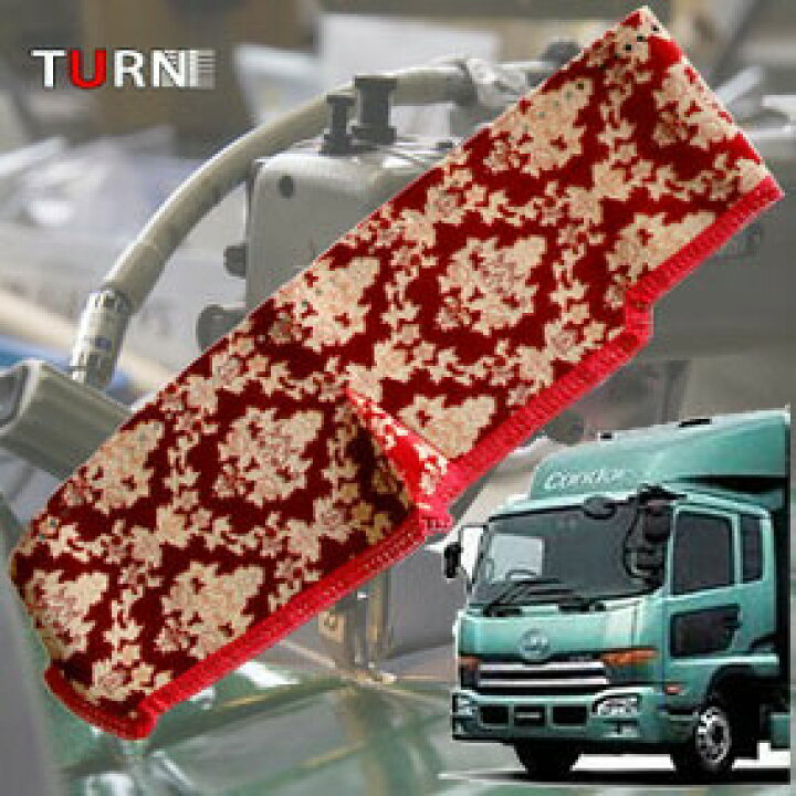 楽天市場】受注製作 オスカー ダッシュマット フレンズ コンドル  