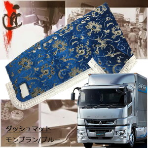 󒍐 u _bV}bg 17 X[p[O[g 29N7`ߘa5N10 gbN Ԏ  _bV{[h TURN ^[  ؎R lC  IXX ^ FUSO 