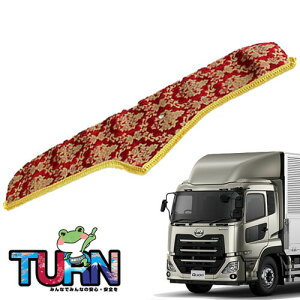 󒍐 IXJ[ _bV}bg p[tFNgNI 29N4`s gbNpi Ԏ  _bV}bg _bV{[h TURN ^[  ؎R lC  IXX 