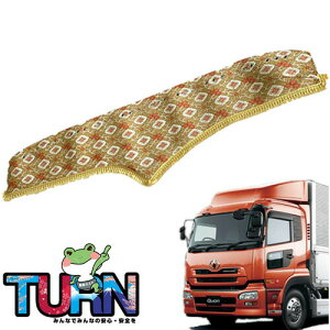 y|Cg5{ 11/4 20:00`11/11 1:59z󒍐 ԑ_bV}bg NI 16N11`29N3 gbNpi Ԏ  _bV}bg _bV{[h TURN ^[  