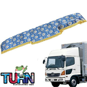 y󒍐z Viq_bV}bgi W[vCh13N11-29N4j)/ gbNpi Ԏ  _bV}bg _bV{[h TURN ^[  ؎R lC 