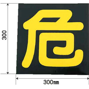 K̂߂ɕKĉyLPKX֌WWpv[gwxz(JB6910916)