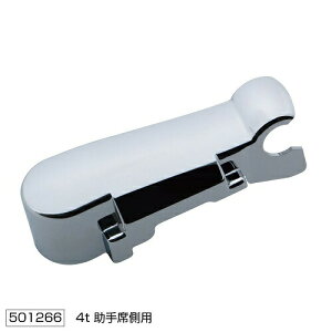 Cp[A[z_[Jo[@A^Cv ȑp/B^Cv ^]ȑp gbN@Opi@Cp[  bL