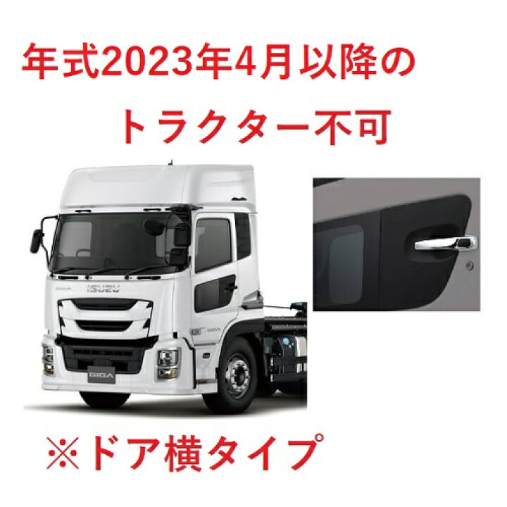 楽天市場】デザインが冴えるJET製☆【メッキミラーカバー4点セット 