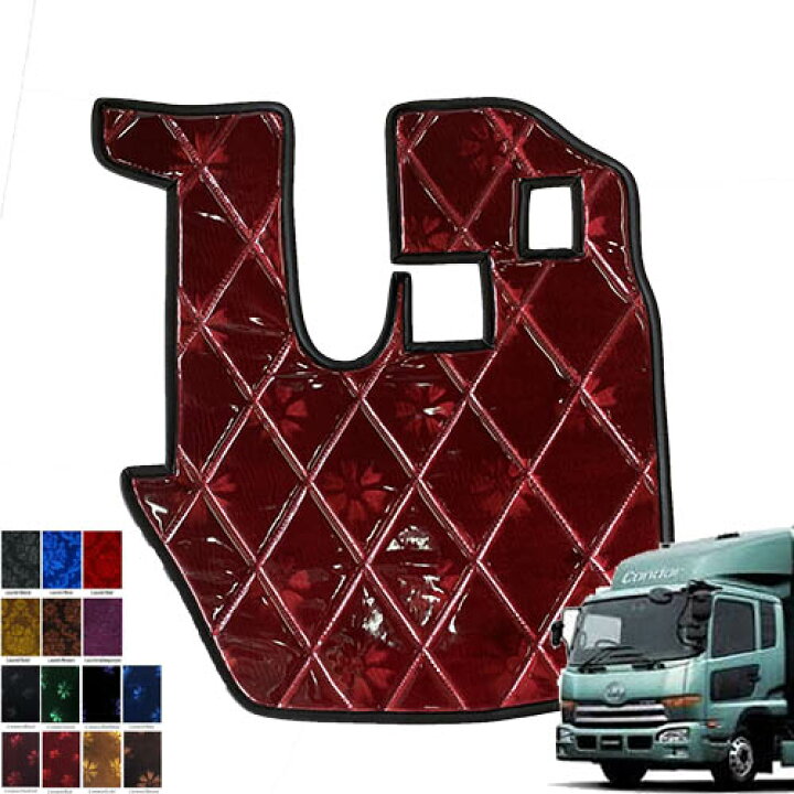 楽天市場】【受注製作】モケットキルトフロアマット☆【フレンズ 