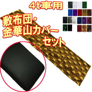 yzgbvZ[X𑱂gbNpzcpJo[ygbNj̋؎R~zcJo[~zcZbgi4tԗpjzԒ Q xbh gbN xbh ~ zc RX