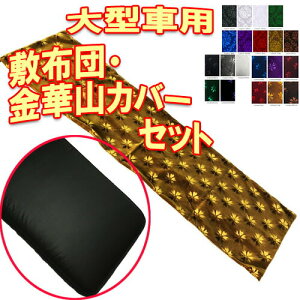  gbvZ[X gbNp zcpJo[ gbN ؎R ~zcJo[~zcZbg ^ԗp Ԓ Q xbh gbN xbh ~ zc RXX [ gb