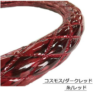 �󒍐��� �X�[�p�[�L���g �n���h���J�o�[ �r�j�[�����H �R�X���X �_�[�N���b�h �ɑ��x�[�X�ő��݊��啝�A�b�v���������悻59mm�y���؎R�z��p�� �g���b�N 2t 4t ��^�� SW ML LM L LL 2HS 2L 2HL 3L 