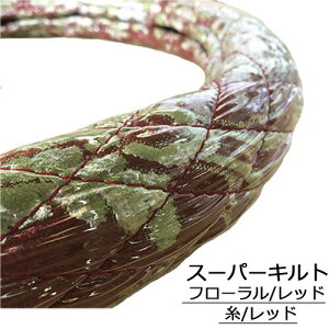 �󒍐��� �ɑ��x�[�X ���݊� �啝�A�b�v ���� 59mm ���؎R �X�[�p�[�L���g �n���h���J�o�[ �r�j�[�����H ��p�� �g���b�N 2t 4t ��^�� SW ML LM L LL 2HS 2L 2HL 3L �X�e�A�����O�J�o�[ �n���h���J�o�[