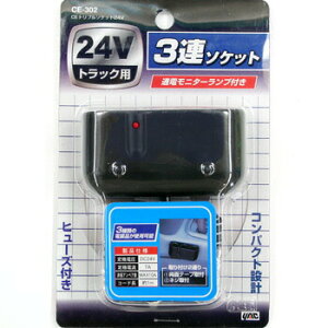 RpNg݌vq[Yt24VgbNpyCEgv\Pbg24Vi3A\Pbgjz