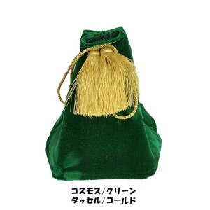 [֔\ Pbg `FWu[c Jo[ RXX ؎R CeA JX^ { Y  Vv hXAbv IWi    킢