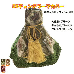 y󒍐zyDX(fbNX)`FWu[cJo[(ԑ)z y^bZEtWErj[tzIWi ^[  hXAbv gbNpi gbNp gbN 