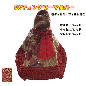 y󒍐zyDX(fbNX)`FWu[cJo[(IXJ[)z y^bZEtWErj[tzIWi ^[  hXAbv gbNpi gbNp gbN