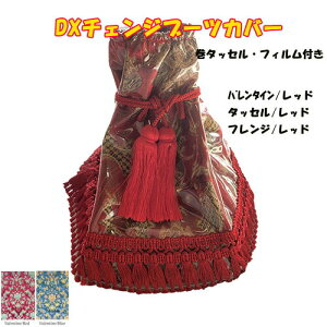 y󒍐zyDX(fbNX)`FWu[cJo[(o^C)z y^bZEtWErj[tzIWi ^[  hXAbv gbNpi gbNp g