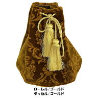 チェンジブーツカバー ローレル シフトブーツカバー TURN トラック用品 トラック モケット シフトノブ ト…