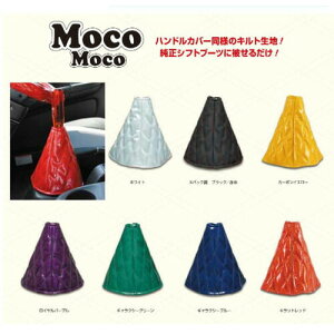 _uXeb` RR Vtg u[c Jo[ pi J[pi  ėp CeA JX^ { Y  Vv hXAbv IWi    킢