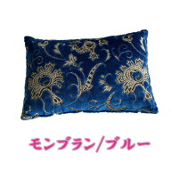 ネットでバカ売れ☆ 新商品 / 金華山2wayクッション / モンブラン 腰当て ランバーサポーター クッション…