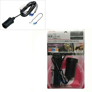 lC q[Y{bNX d o d\Pbg 1 DC12V VK[\PbgvO