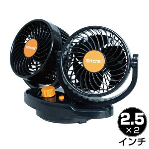 GAR߂RpNgTCYIycC[t@@24VԗpzJ[t@ @ Ղ