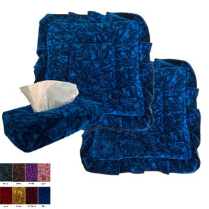 モケット シングル クッション 2枚 ティッシュカバー 箱付き セット ネオ チンチラ クッション 座布団 ターン オーダーメイド 金華山 ちんちら きんかざん 日本製 JAPAN かっこいい 可愛い か