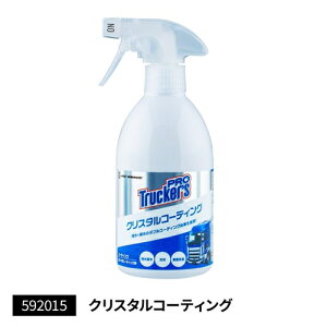 NX^R[eBO 500ml P~J R[eBO   c ͂ gbN gbJ[Y v WFbg CmEG pi d @ ܂߂ Ƃ |pi |p sJsJ L