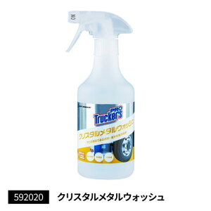 NX^^EHbV 500ml P~J gbN zC[ {fB X`[ A~ XeX gbJ[Y v WFbg CmEG pi d @ ܂߂ Ƃ |pi |