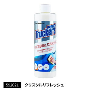 NX^tbV 300ml P~J ꗎƂ LY bNX AJ R[eBO o gbJ[Y v WFbg CmEG pi d @ ܂߂ Ƃ |pi |p