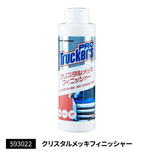 NX^bLtBjbV[ 300ml P~J bL bL bL eiX gbJ[Y v WFbg CmEG pi d @ ܂߂ Ƃ |pi |p sJ