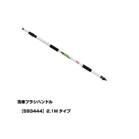 593441
