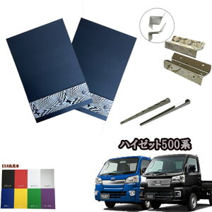 _CncnC[bg500n3_ZbgiʁEERj/@_Cnc nC[bg yg D悯 coo @Cp[A[Jo[ S500n S500P S510P O  lC@hXAbv ygǂ